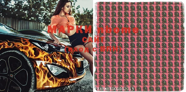 амфетамин Струнино