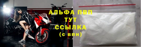 ешки Строитель