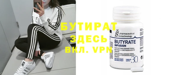 ешки Строитель