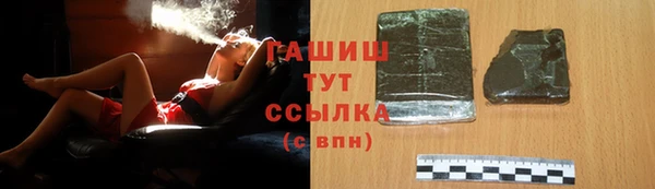 ешки Строитель