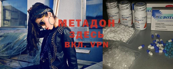 ешки Строитель