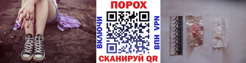 МЕТАМФЕТАМИН мет  Купить  Тулун 