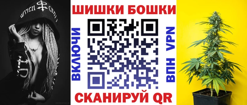 МАРИХУАНА семена Тулун