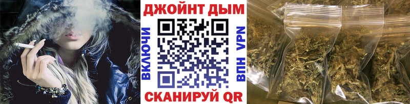 Конопля Amnesia  Купить  Тулун 